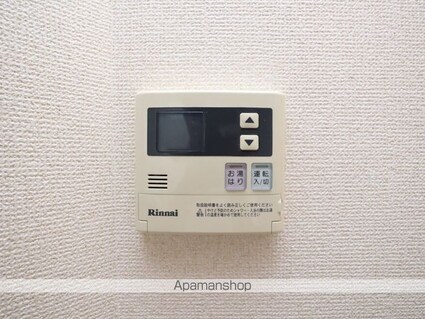 プライマル名古屋吹上[1K/24.59m2]の内装7