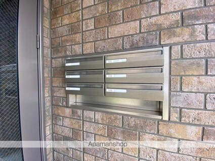 ユイマールガーデンⅢ[1LDK/35.1m2]の共用部2