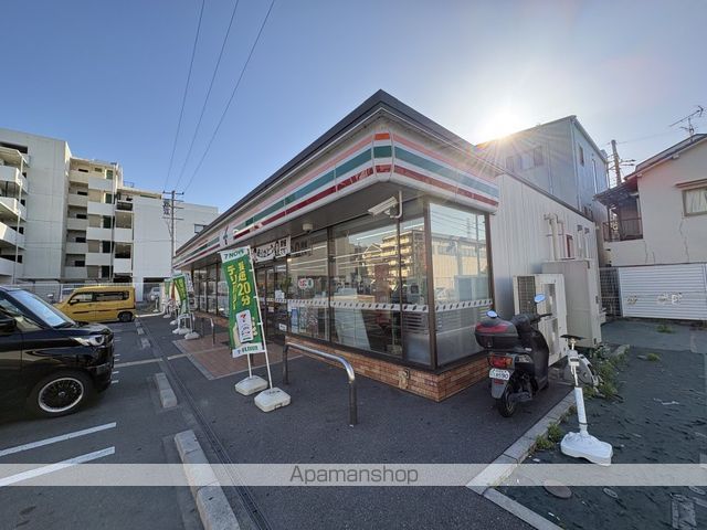 テラスエスト枚方の周辺写真