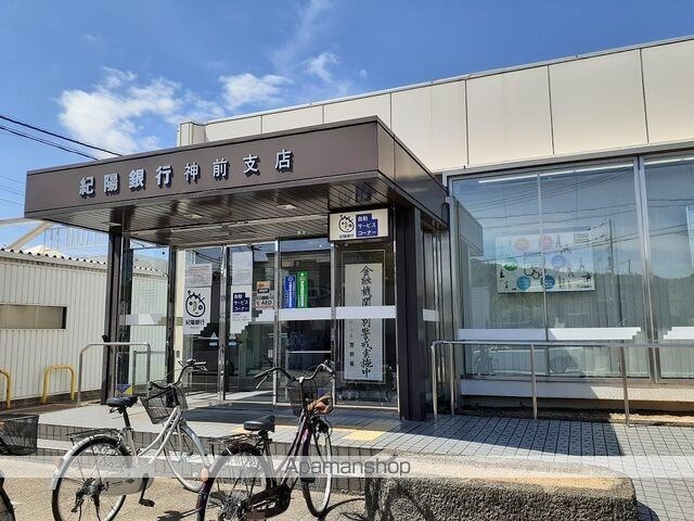 和歌山県和歌山市津秦[3LDK/70.86m2]の周辺4