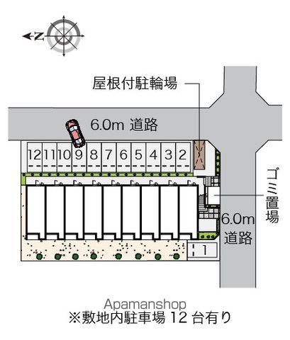 レオネクストサンシャイン観世 109 ｜ 福岡県太宰府市観世音寺１丁目7-26（賃貸アパート1R・1階・26.82㎡） その13