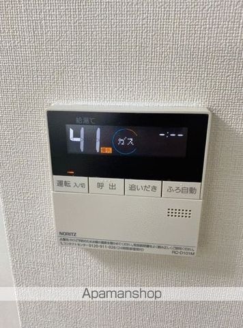 ライトハウス磯子IIの内装写真