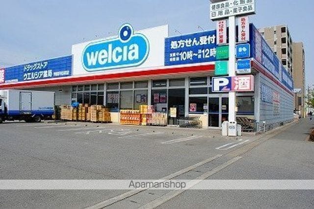 コーポM2の周辺写真