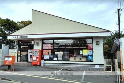 ホワイトヴィレッジ国見[1R/19.83m2]の周辺7