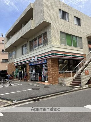 エクセルハイム城山[3LDK/65.52m2]の周辺1