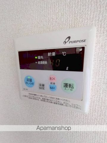 パルモA棟の内装写真