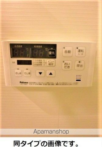 AMPIO MAREの内装写真