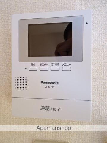 セジュールモアの内装写真
