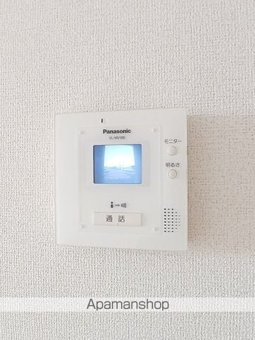 モアナガーデンの内装写真