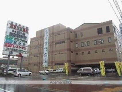 エンゼルハイツ[1R/20m2]の周辺2