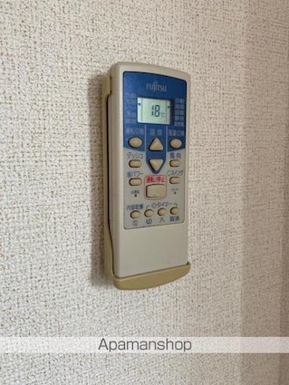 新居アパート．Ｙ[1LDK/44.72m2]の内装4