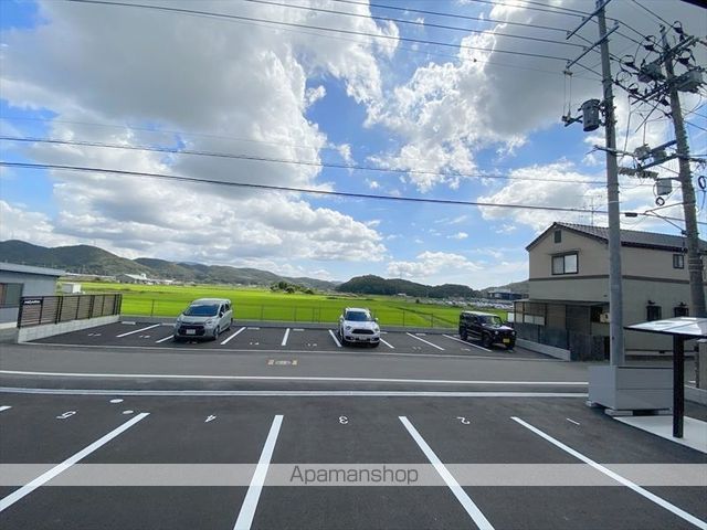 HIGARIAのその他写真