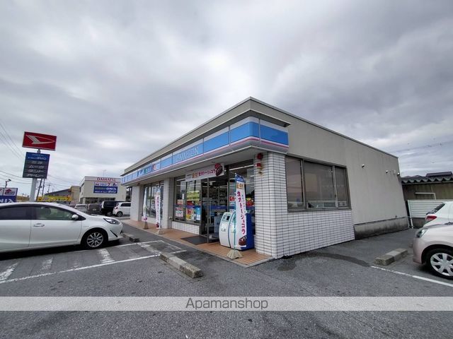 グランベルの周辺写真