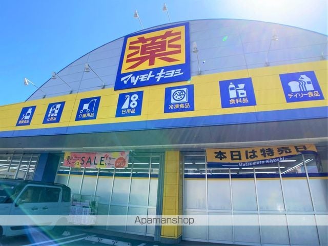 レオパレスMAIKAの周辺写真