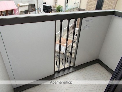 アルム横浜[1K/23.18m2]のバルコニー