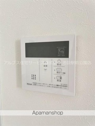 早稲田鶴巻町ＩＭＡハウス[1R/20m2]の内装2