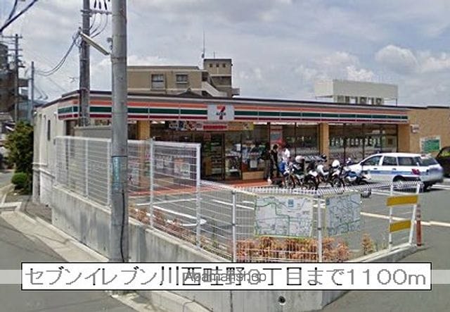 アンジュ・イサの周辺写真