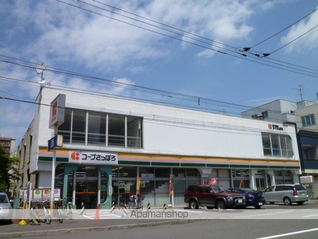 クリーンリバーフィネス札幌の内装写真