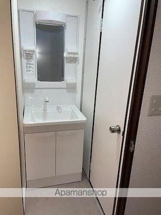 ライオンズマンションちくさ[2LDK/48.96m2]の洗面所