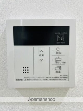 コンフォート東四ツ木[1K/16.04m2]の内装1