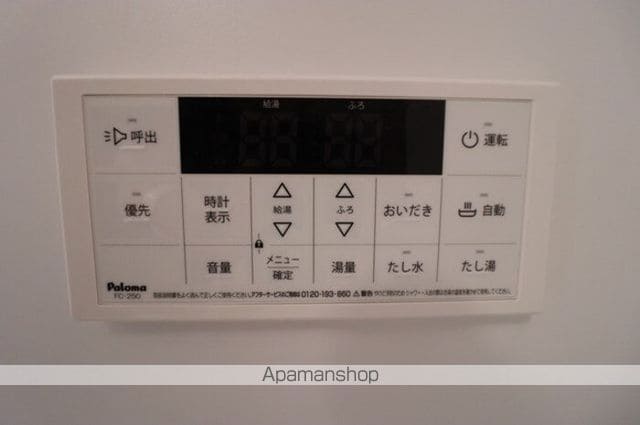 STELLA 東平賀の内装写真