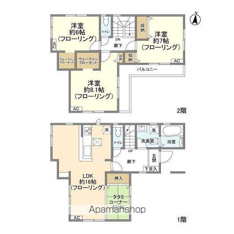 detached 埼玉県鶴ヶ島市大字下新田117-5

地図を見る