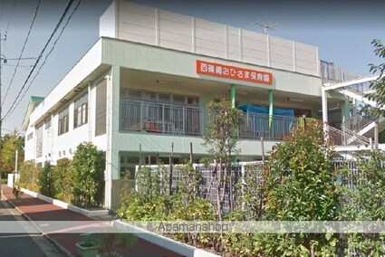 Ｅａｓｔ　Ｃｌｏｕｄ[2LDK/58.04m2]の周辺4