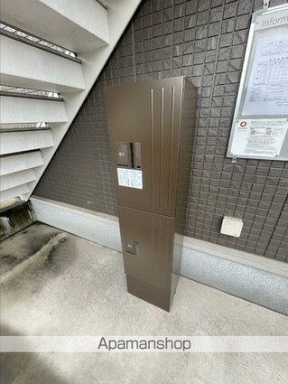 セジュール上野浦ＩＩ[1K/26.52m2]の内装3