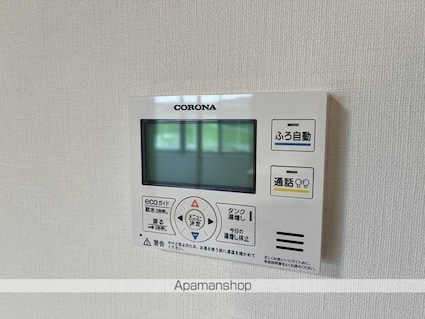 ＣＡ彩り[1LDK/40.3m2]の内装1