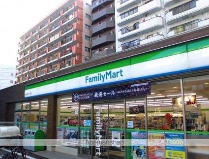 アクア　エクスクルーシブ　武蔵小山[1R/20m2]の周辺2