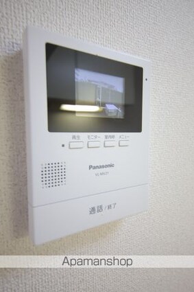 メゾングリーンライフ[1K/21.6m2]の内装2