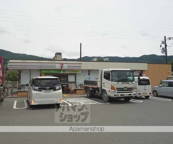 勧修寺ハイツの周辺写真