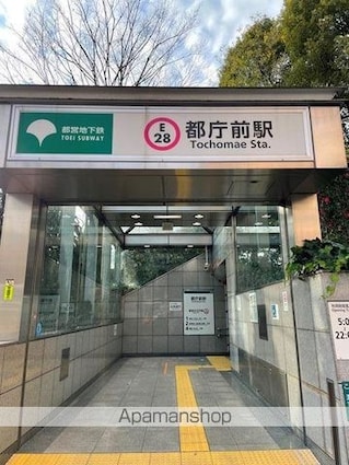 サンハイツ梅村[1K/30.38m2]の周辺2