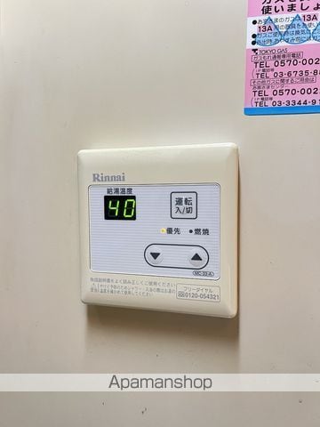 ラ・ペールの内装写真