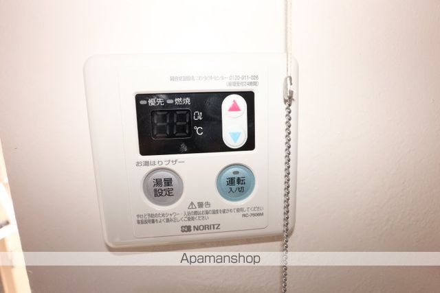 ヴィラナリー築出 2号棟の内装写真
