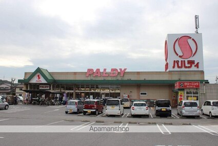 ヴィラナリー本郷１[2DK/38.46m2]の周辺7