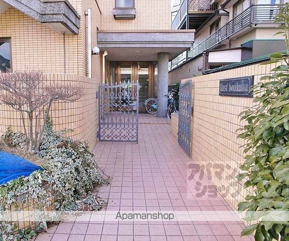 ファースト岩倉の玄関写真