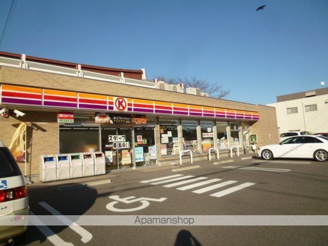 エコグリーン如意の周辺写真