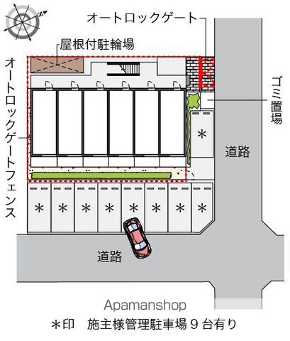 レオパレスIZUO IIのその他写真