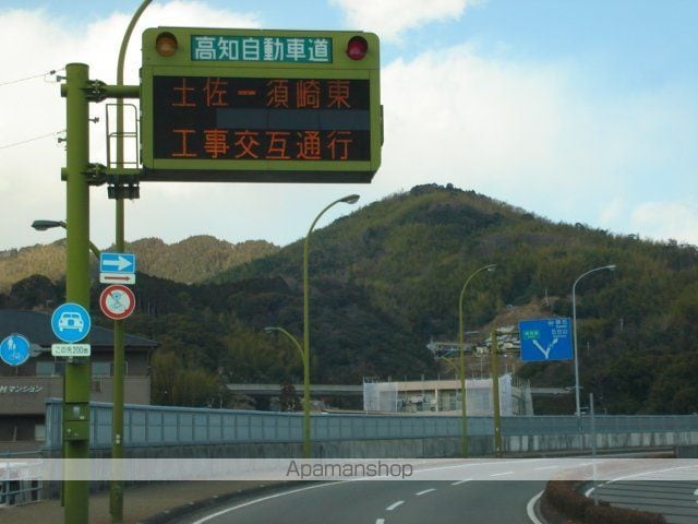 アンセリジェIIの周辺写真