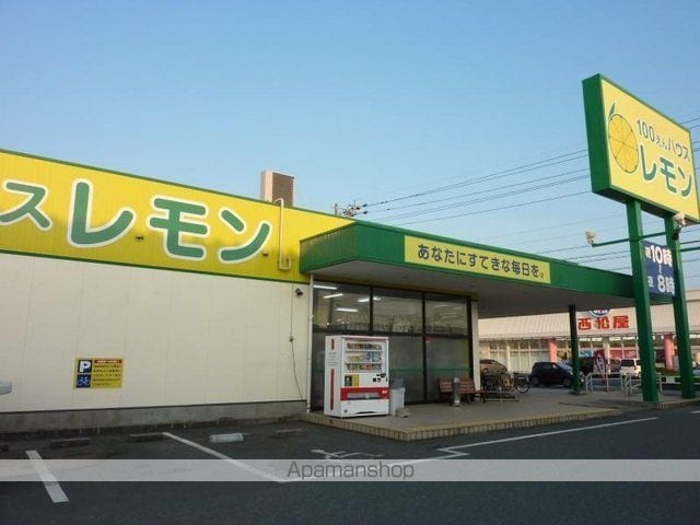 ホワイトルーム恩地 101 ｜ 静岡県浜松市中央区恩地町字恩地99-2（賃貸アパート1LDK・1階・41.13㎡） その18