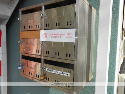 フレグランス平田[2DK/39.6m2]の共用部2