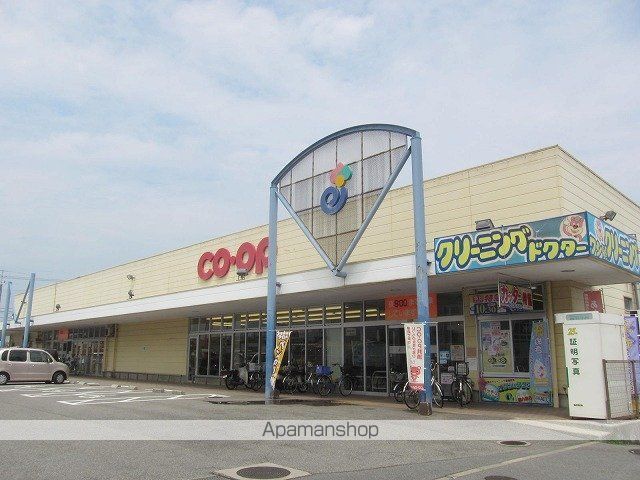 デミコリーヌ B棟の周辺写真