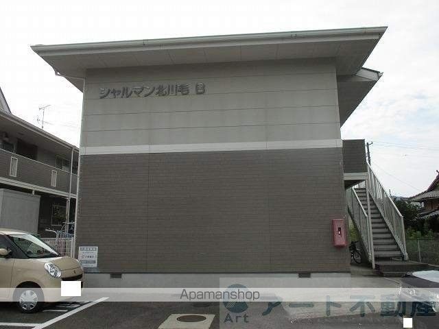 シャルマン北川毛Bの玄関写真
