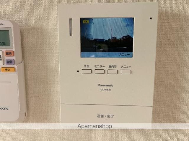ユニバースの内装写真