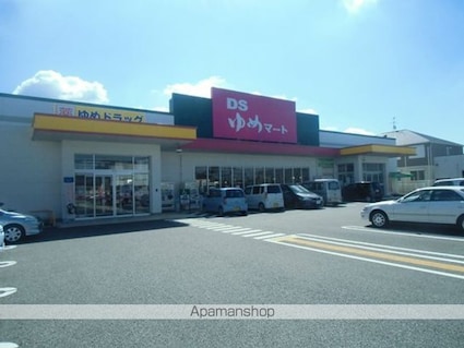 ルーチェ[2LDK/53m2]の周辺