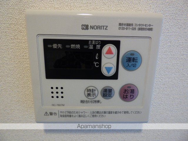 PRESSANCE新大阪ストリームの内装写真