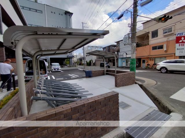 パルク大西のその他写真