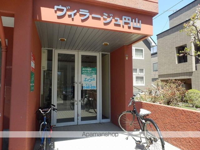 エフュート南円山のその他写真