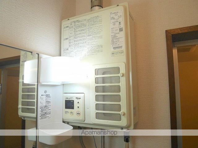 セカンド宮田の内装写真